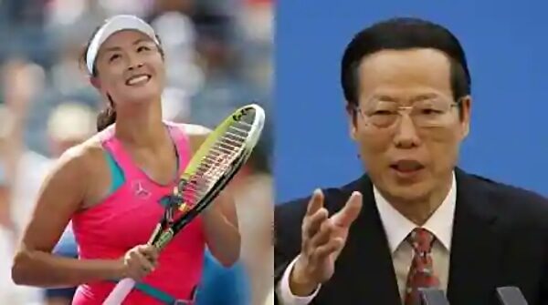 Peng Shuai Zhang Gaoli #metoo china