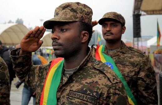 ethiopian army