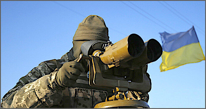 surveillance