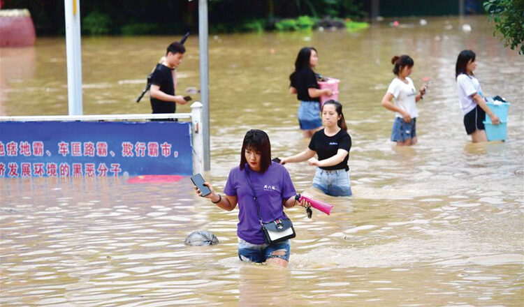 Water, water everywhere and all the broads did sink