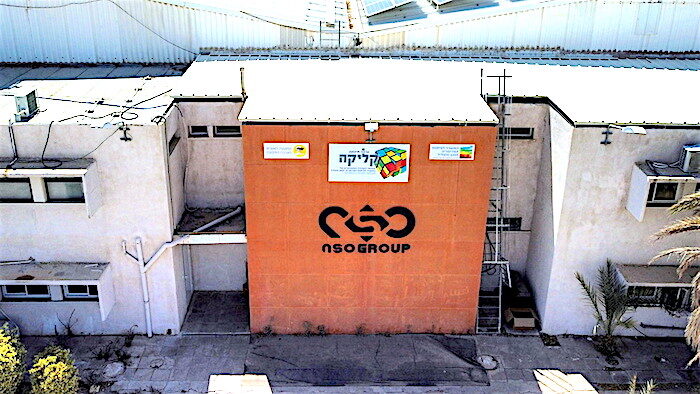 NSO facility