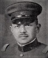 Click to enlarge Kyoji Tominaga japan world war two