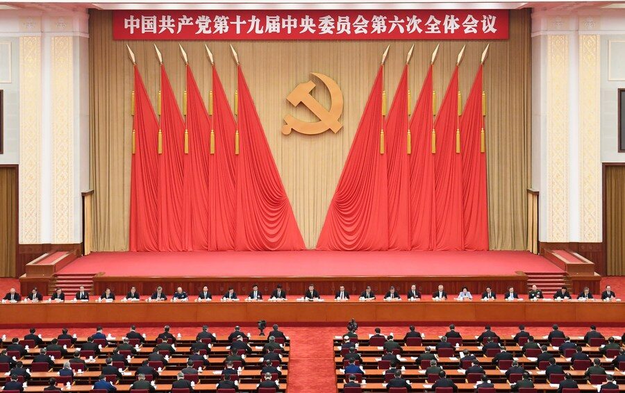 Click to enlarge china xi jinping