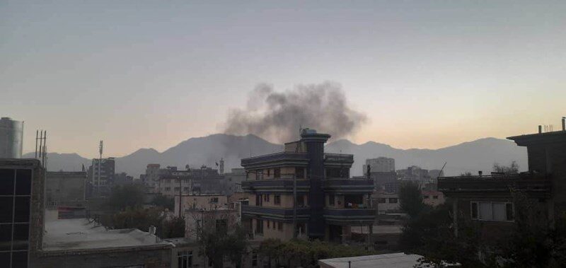 kabul