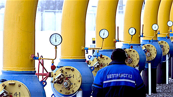 gas pipeline