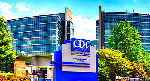 CDC entrance