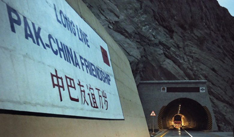 A mountain pass along the China-Pakistan Economic Corridor.