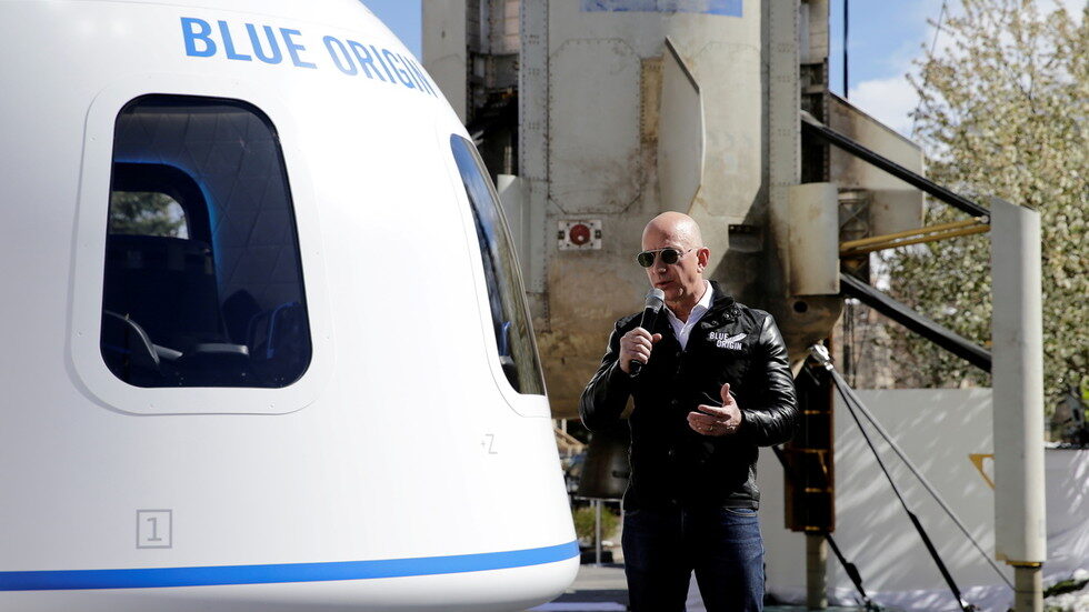 bezos space ship eugenics colonies
