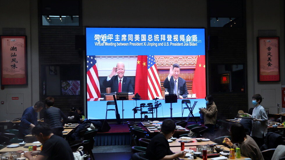 Biden Xi