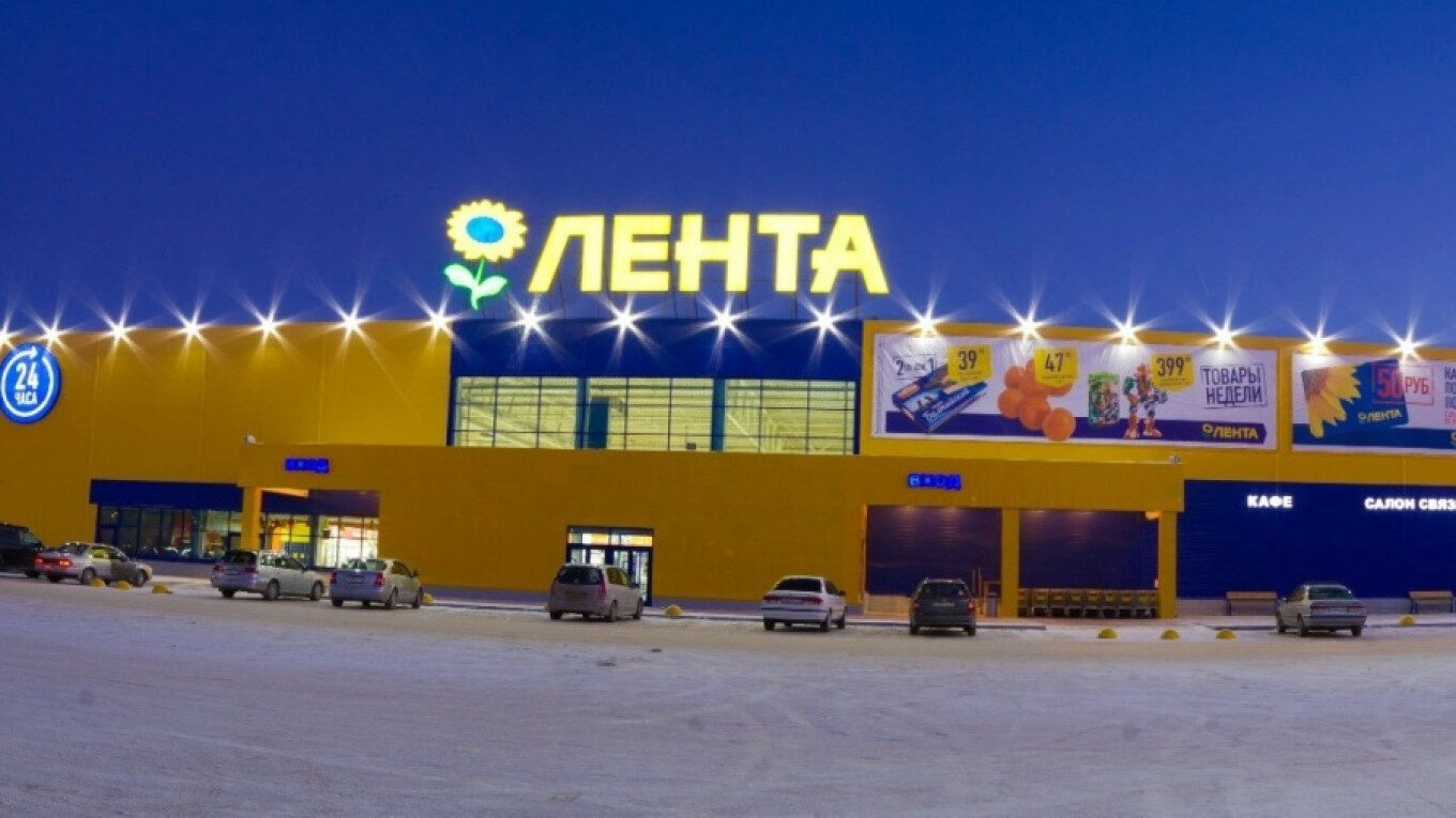 russia grocery store supermarket