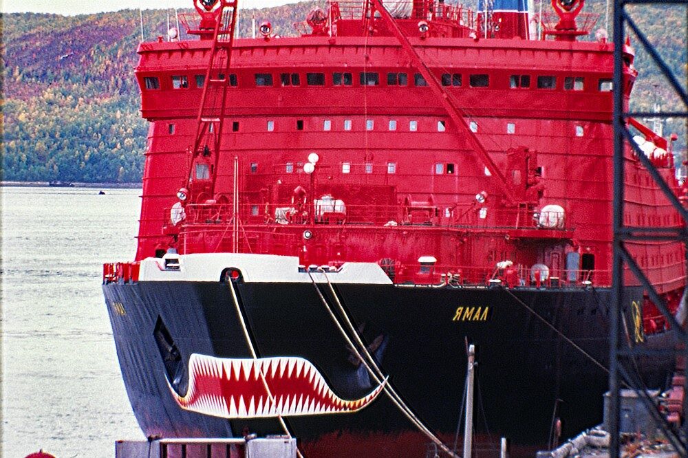nuclear-powered icebreaker