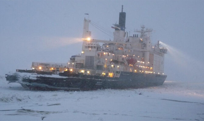 Icebreaker