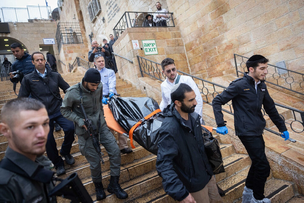 Click to enlarge Jerusalem's Old City shooting Nov 21, 2021 -2