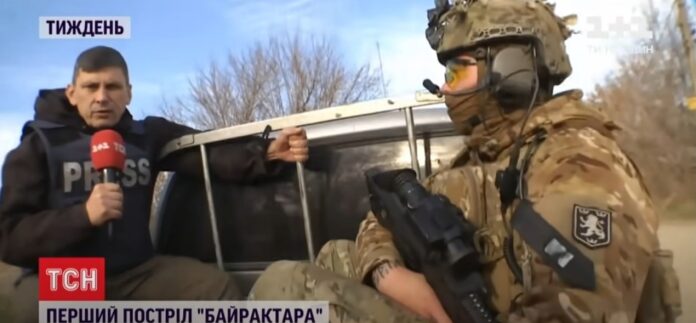 Ukraine Army with Nazi symbols