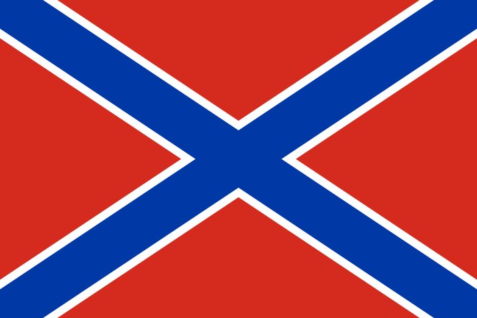 Click to enlarge Novorussia flag.