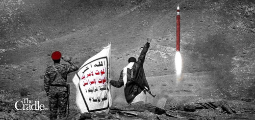 Click to enlarge Yemen