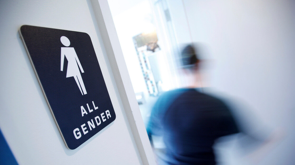 gender neutral bathroom toilets
