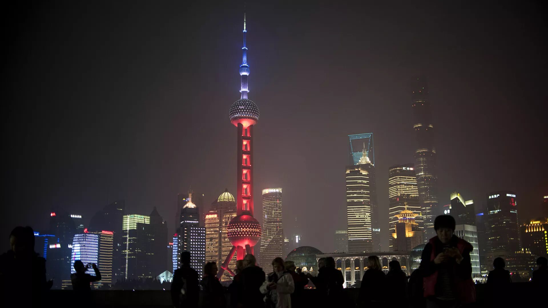 shanghai