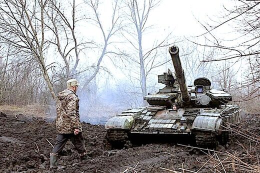 Ukraine military
