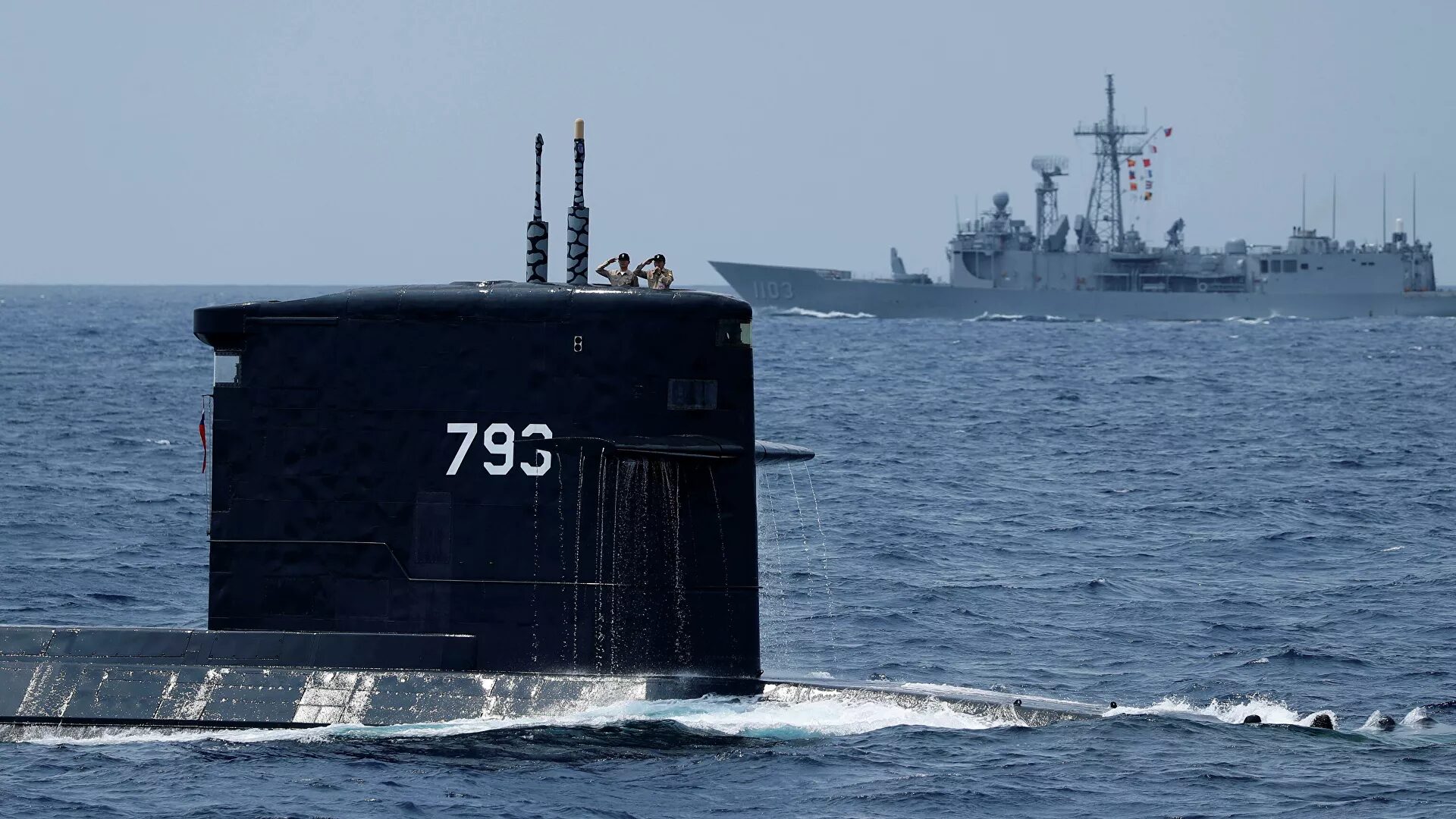 submarine