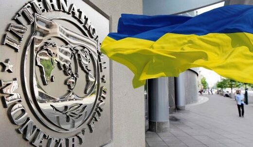ukraine IMF