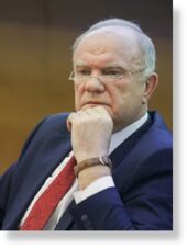 Click to enlarge Gennady Zyuganov