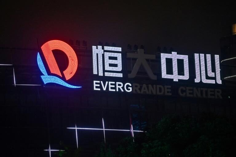 Click to enlarge evergrande