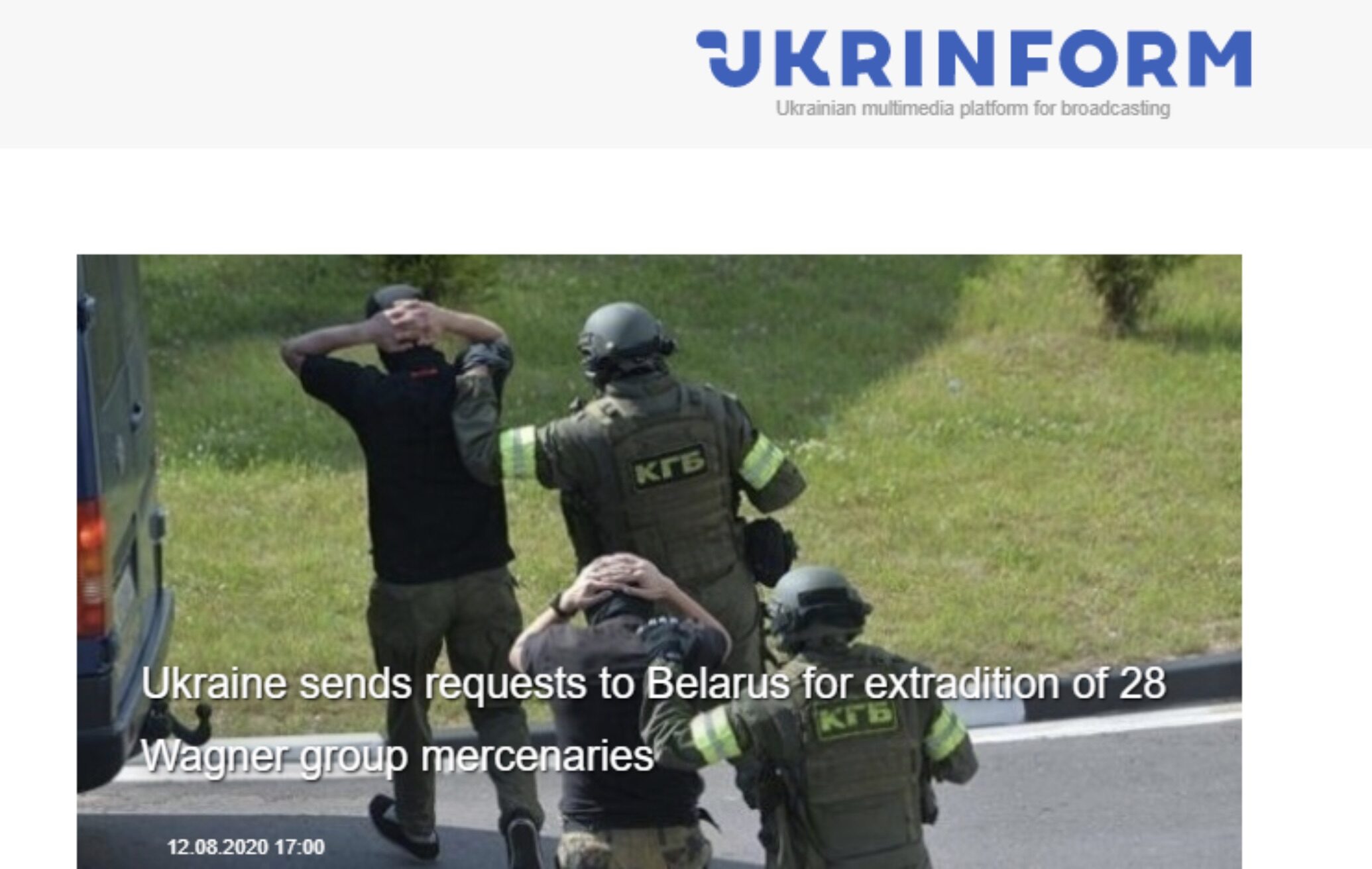 Ukrinform