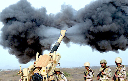 Saudi artillery fire