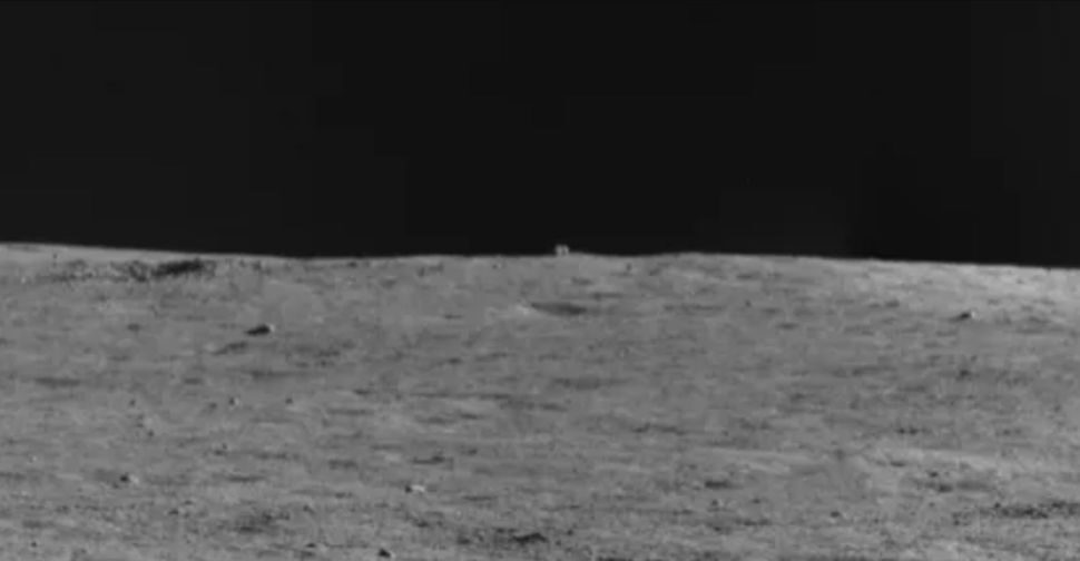 Click to enlarge Cube Shaped Lunar Object
