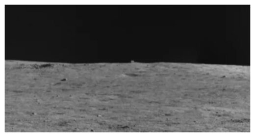 Click to enlarge Cube Shaped Lunar Object