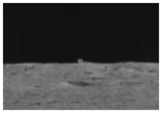 Zoomed Image of Object