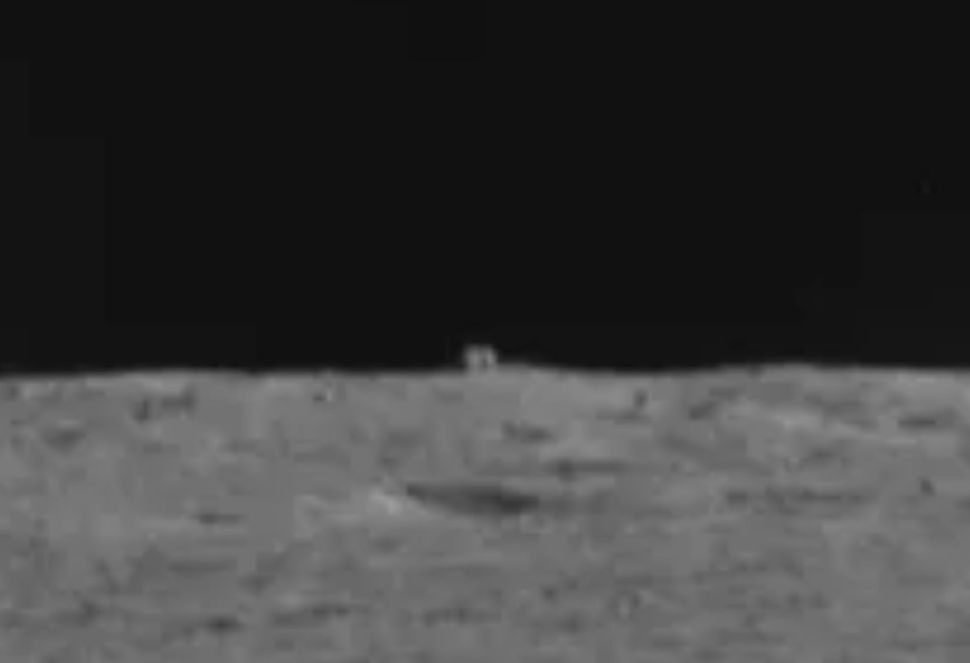 Zoomed Image of Object