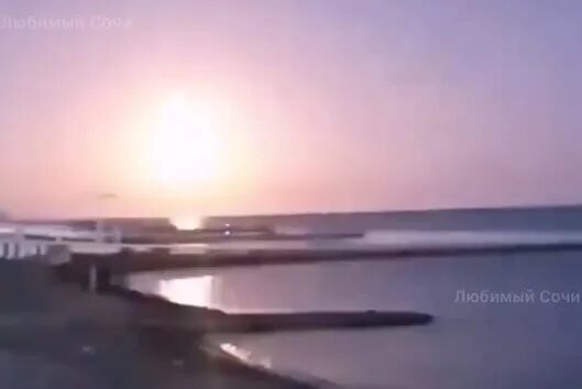 Click to enlarge Meteorite in the Sochi region