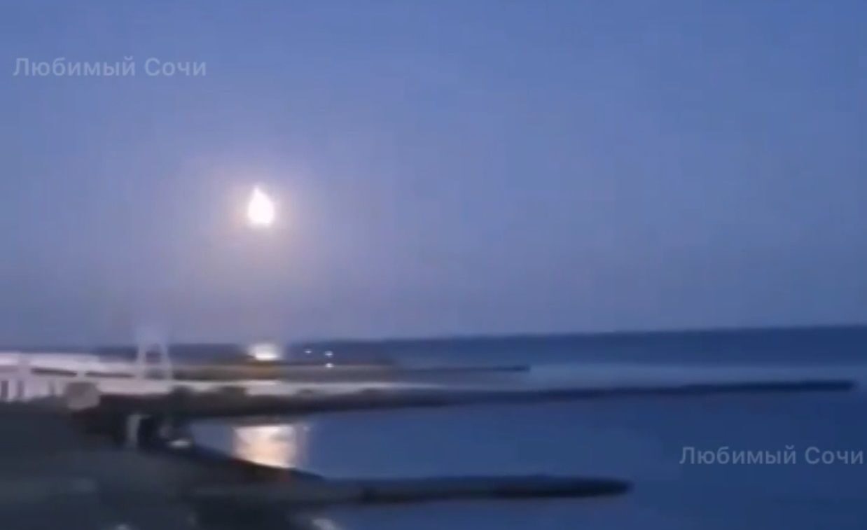 fireball
