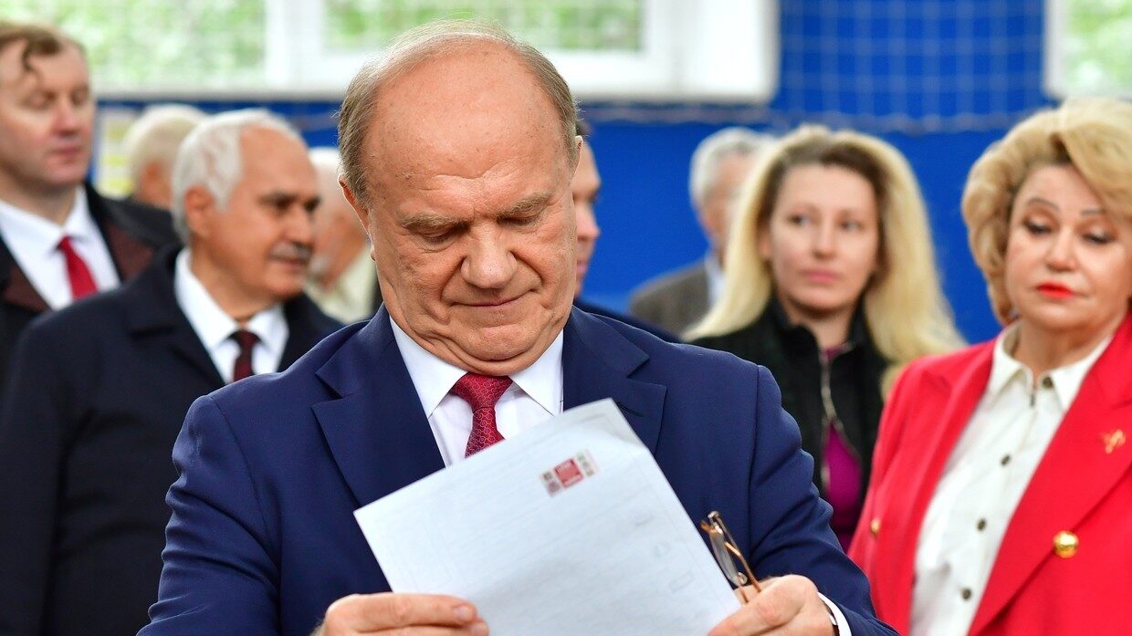 Click to enlarge Gennady Zyuganov