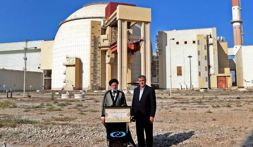 Raisi Bushehr