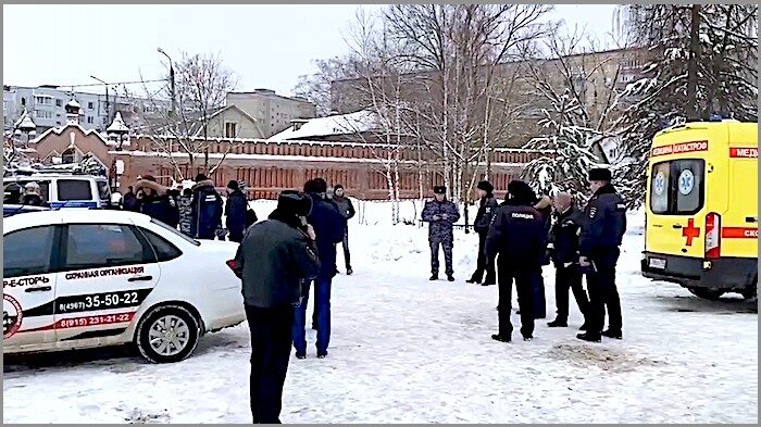 Click to enlarge Scene of detonation