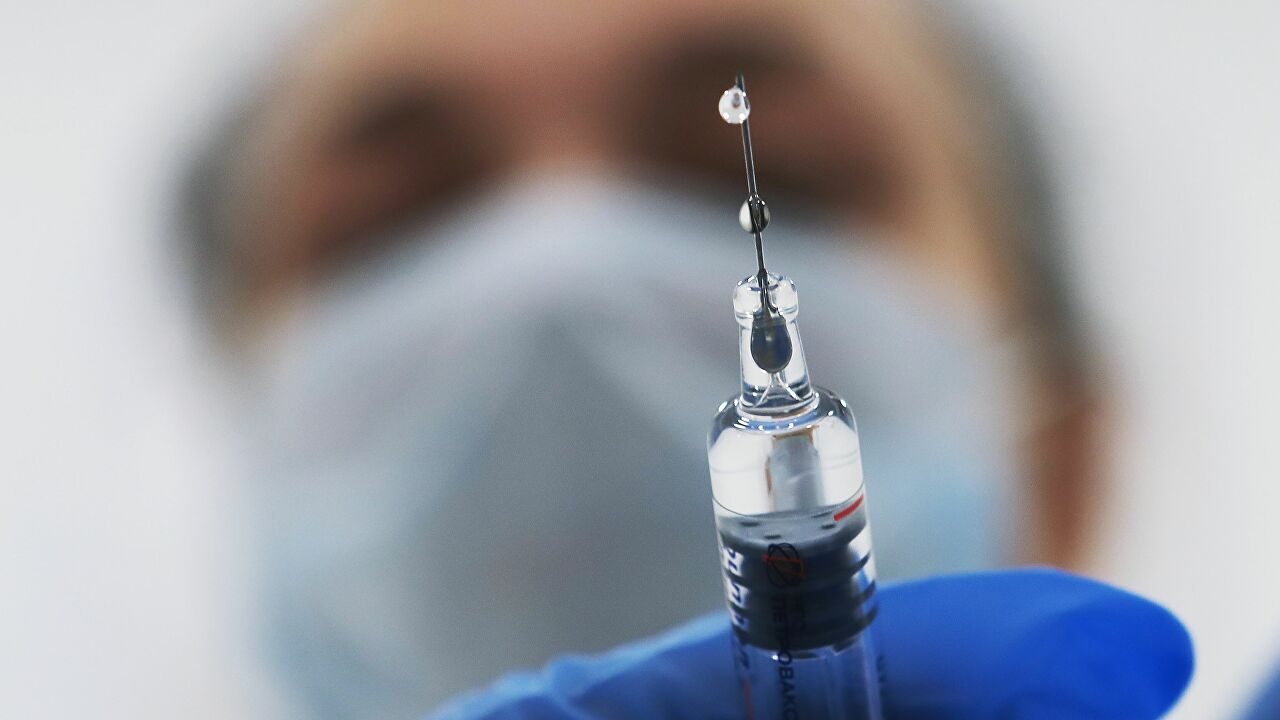 Vaccine