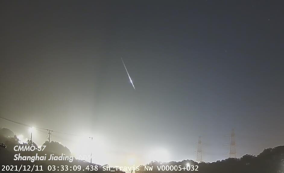 Click to enlarge fireball