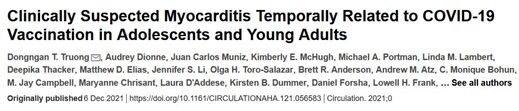 AHA vaccine study