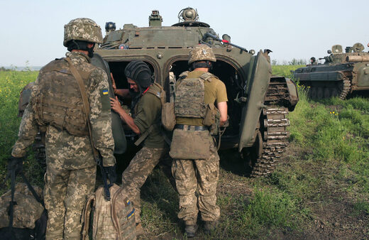 ukraine military