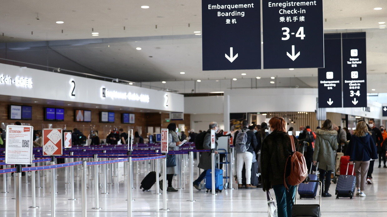 french airport