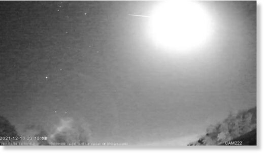 fireball