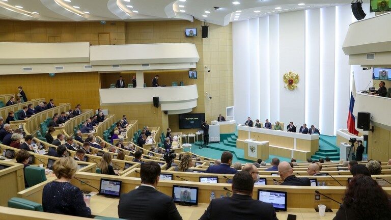 russia federation council