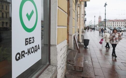 Russia's QR code regime is collapsing