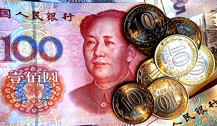 Russian/Chinese money