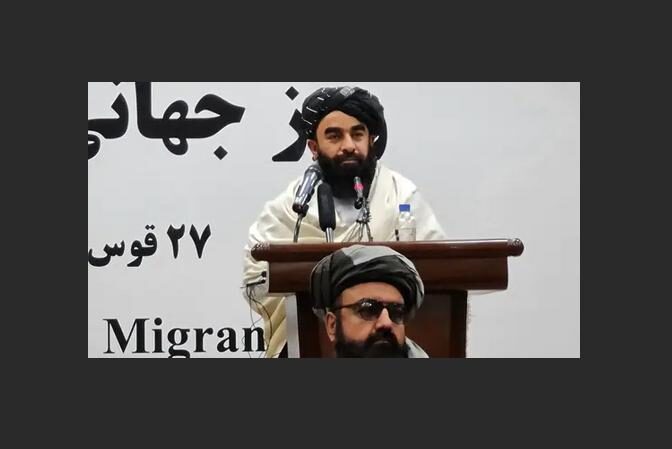 Taliban Zabihullah Mujahid