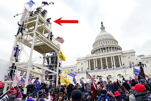 scaffold commander capitol hill riot ray epps fbd