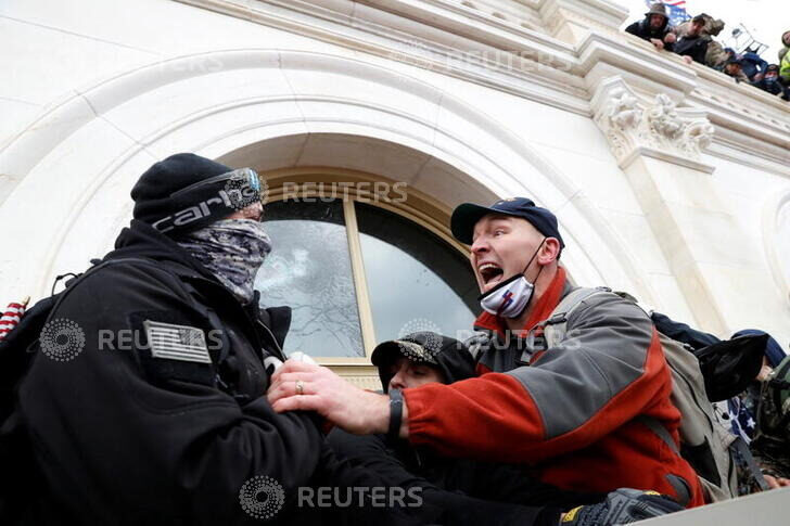Click to enlarge be civil guy ray epps capitol hill riot FBI